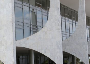 Lula troca integrantes da comissão de ética da Presidência