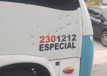 Suspeitos de assalto em rota do Distrito Industrial são detidos na Zona Leste