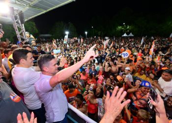 David Almeida afirma: “Minha ideologia é servir o povo de Manaus”