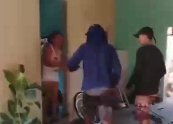 Jovem é atingido a tiros durante invasão armada em residência no Piauí