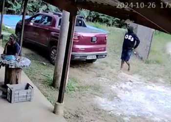 Trabalhador é assassinado a tiros enquanto curtia dia de folga em sítio; veja o vídeo