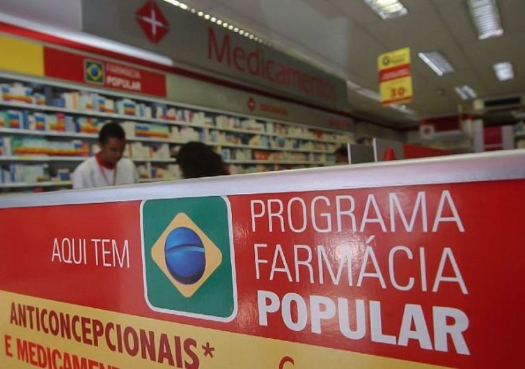 Elza Fiuza/ Agência Brasil 07/06/2023 - Brasília - Foto de arquivo - Farmácia Popular em Brasília. Foto: Elza Fiuza/ Agência Brasil