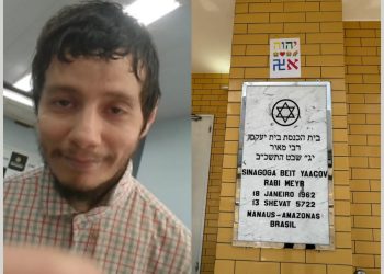 Suspeito é preso em Manaus após invadir sinagoga e ameaçar matar autoridades