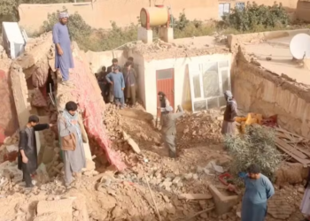 Terremoto deixa dezenas de mortos e centenas de feridos no Afeganistão